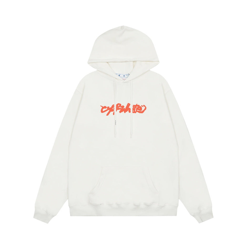 OFF-Whlte Arrow logo sports sweatshirt#35