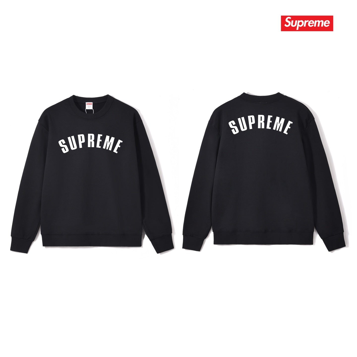 Cracked Logo Crew Neck Sweatshirt