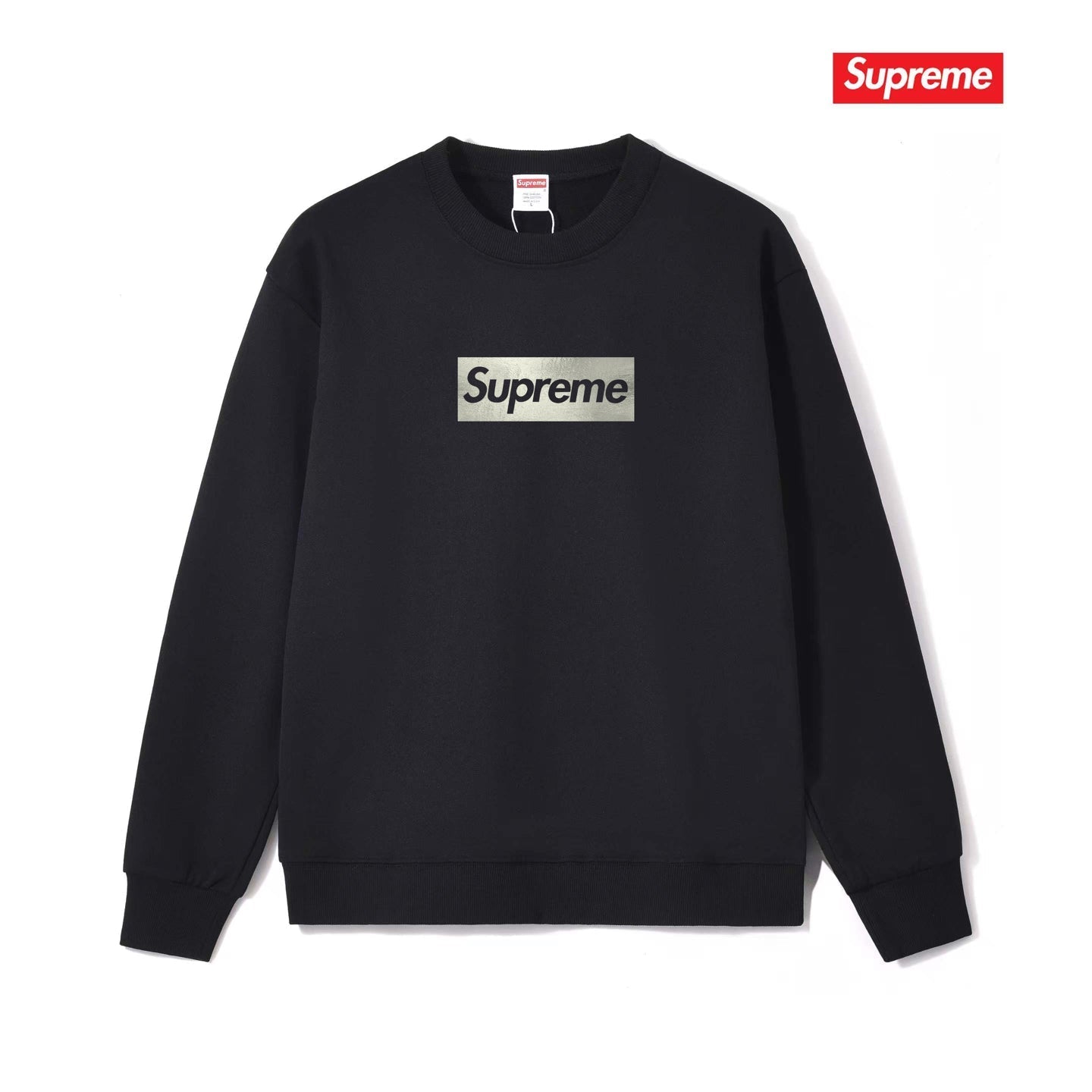 Solid Color Crew Neck Sweatshirt