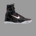 Nike Kobe 9 Elite ProtroMasterpiece (2025)